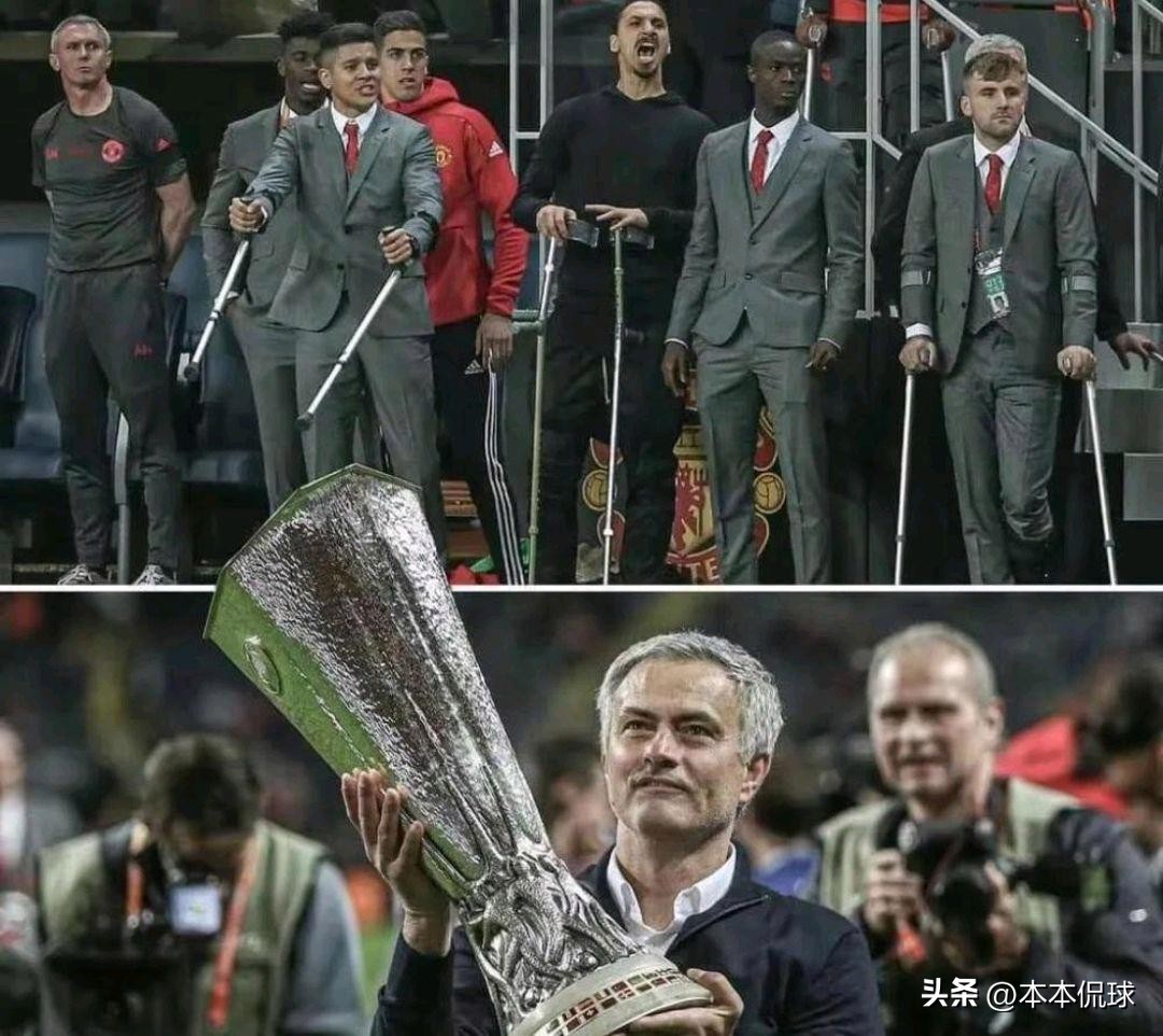 3:3欧洲杯,狂人三线比赛