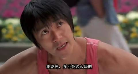 男足是不是有崛起的希望了,男足为什么改变不了体系