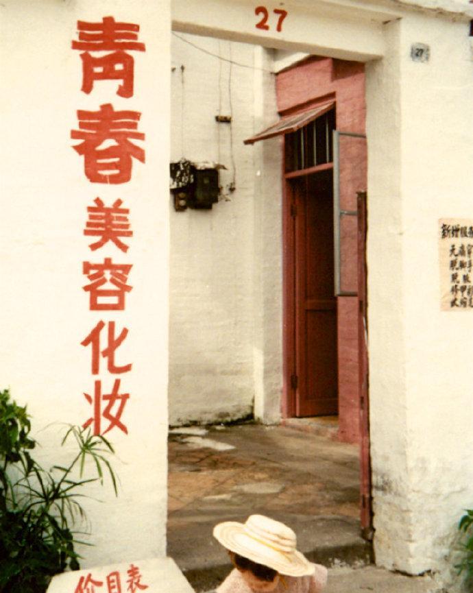 日本暴行老照片,老照片揭露日本暴行