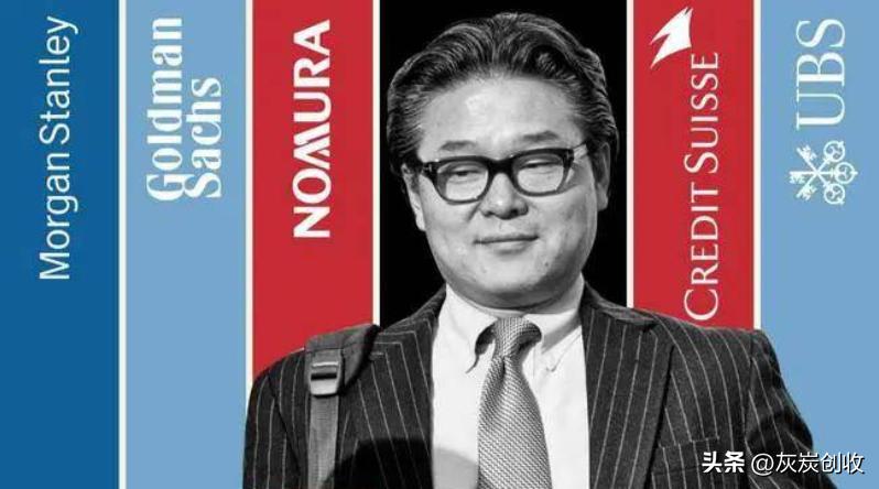 韩国人单枪匹马*击狙**中概股,结果三天内亏光150亿身家