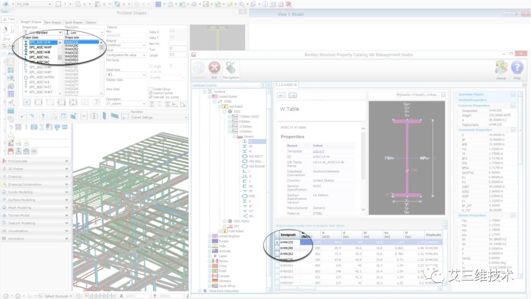 混凝土结构设计原理期末考试,混凝土结构设计的基本规定