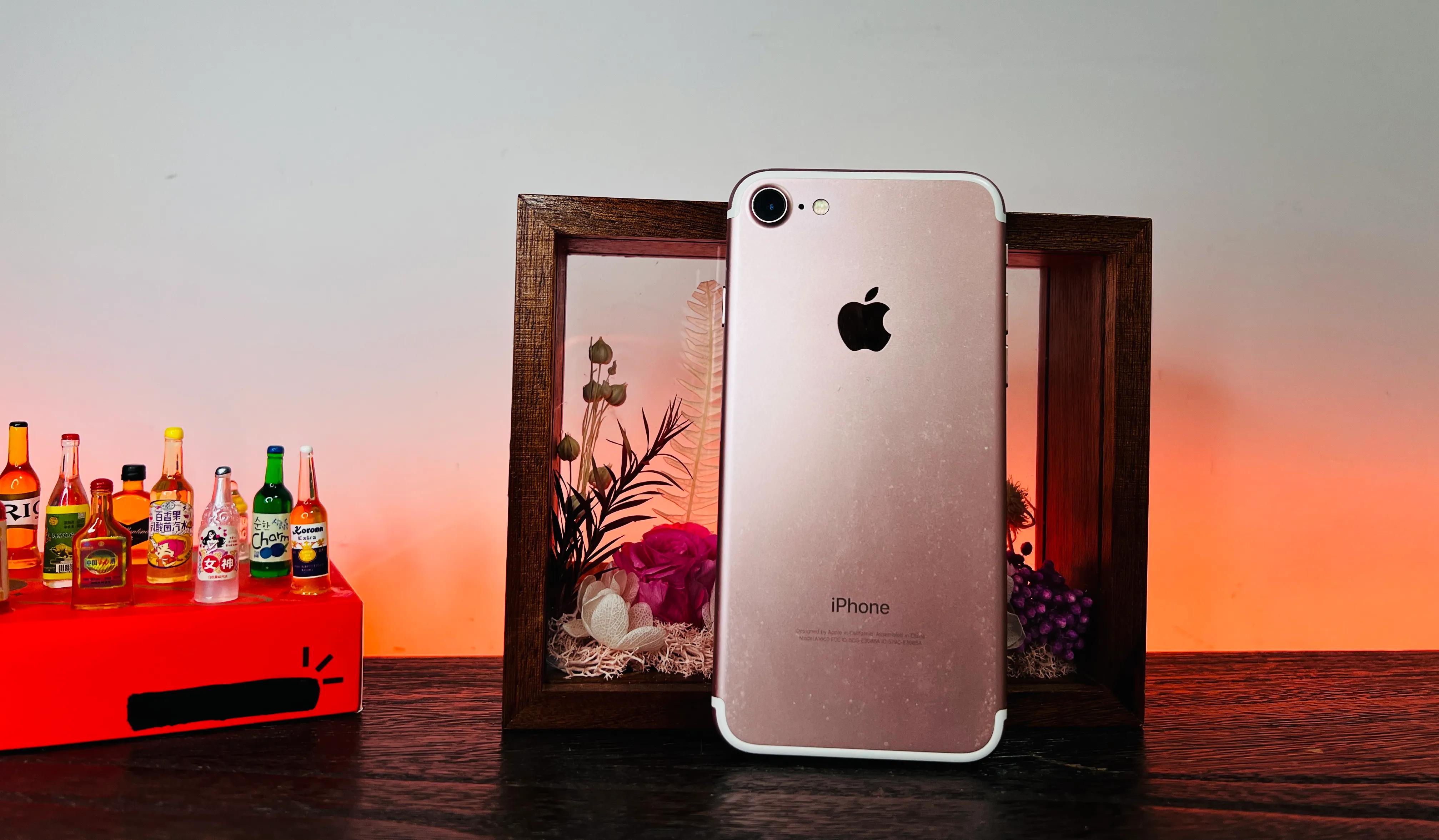 2022年iphone7还能再战吗,2023年了iphone7还能用吗