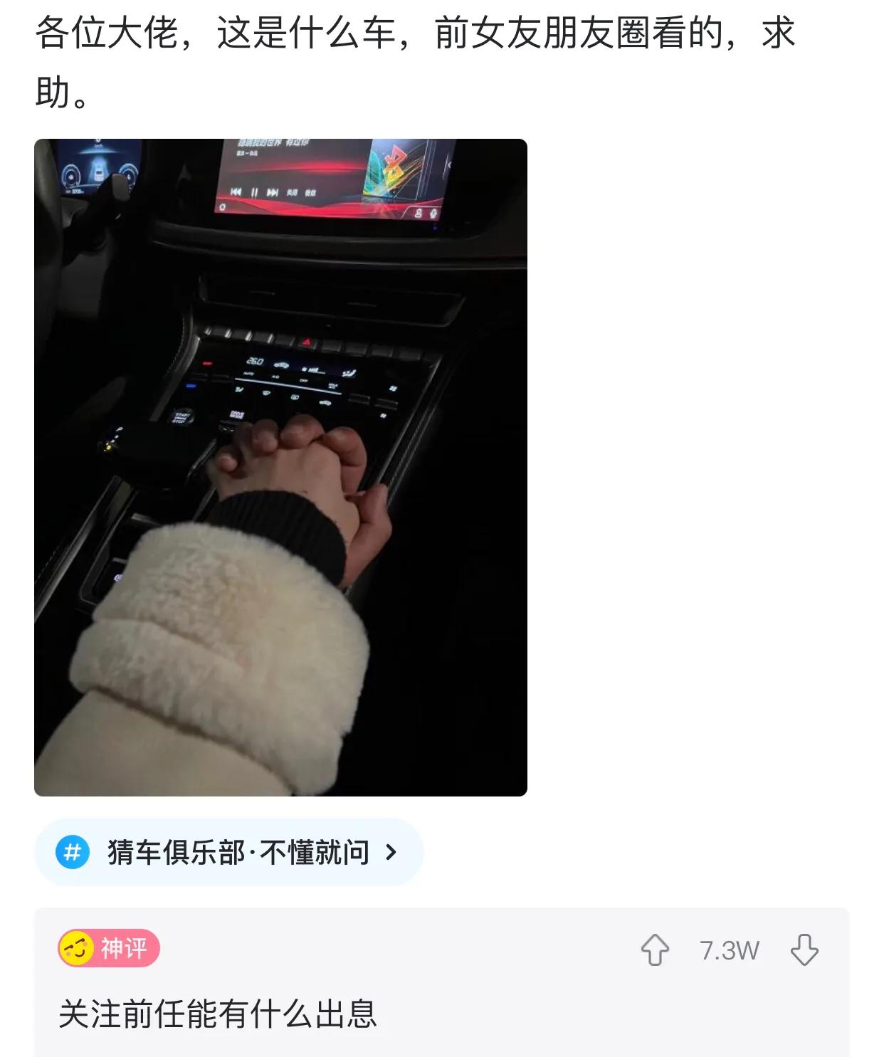 老婆包里发现的卡,老婆牙疼的特效药