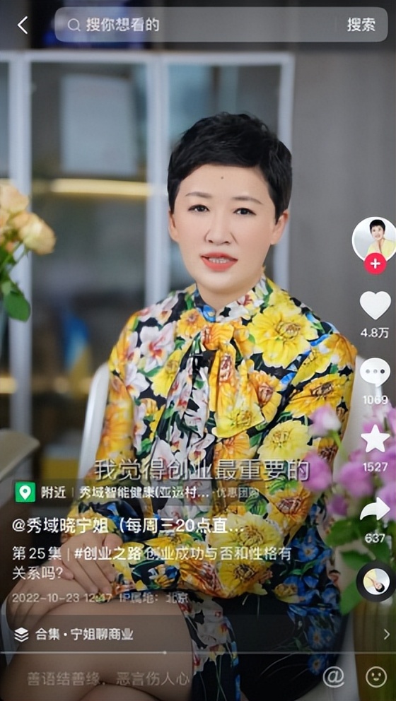 现在创业会有机会吗,当今创业还有成功的机会吗