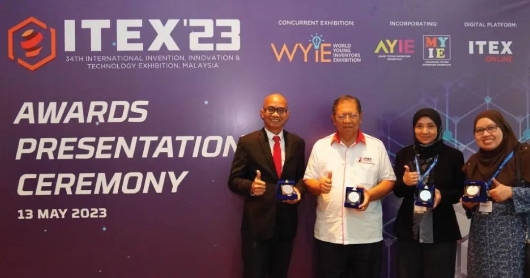 msi奖励2024冠军,mstp国家科技进步二等奖