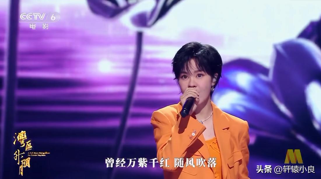 大湾区音乐会徐小凤真唱还是假唱,2023大湾区音乐会刘惜君假唱吗