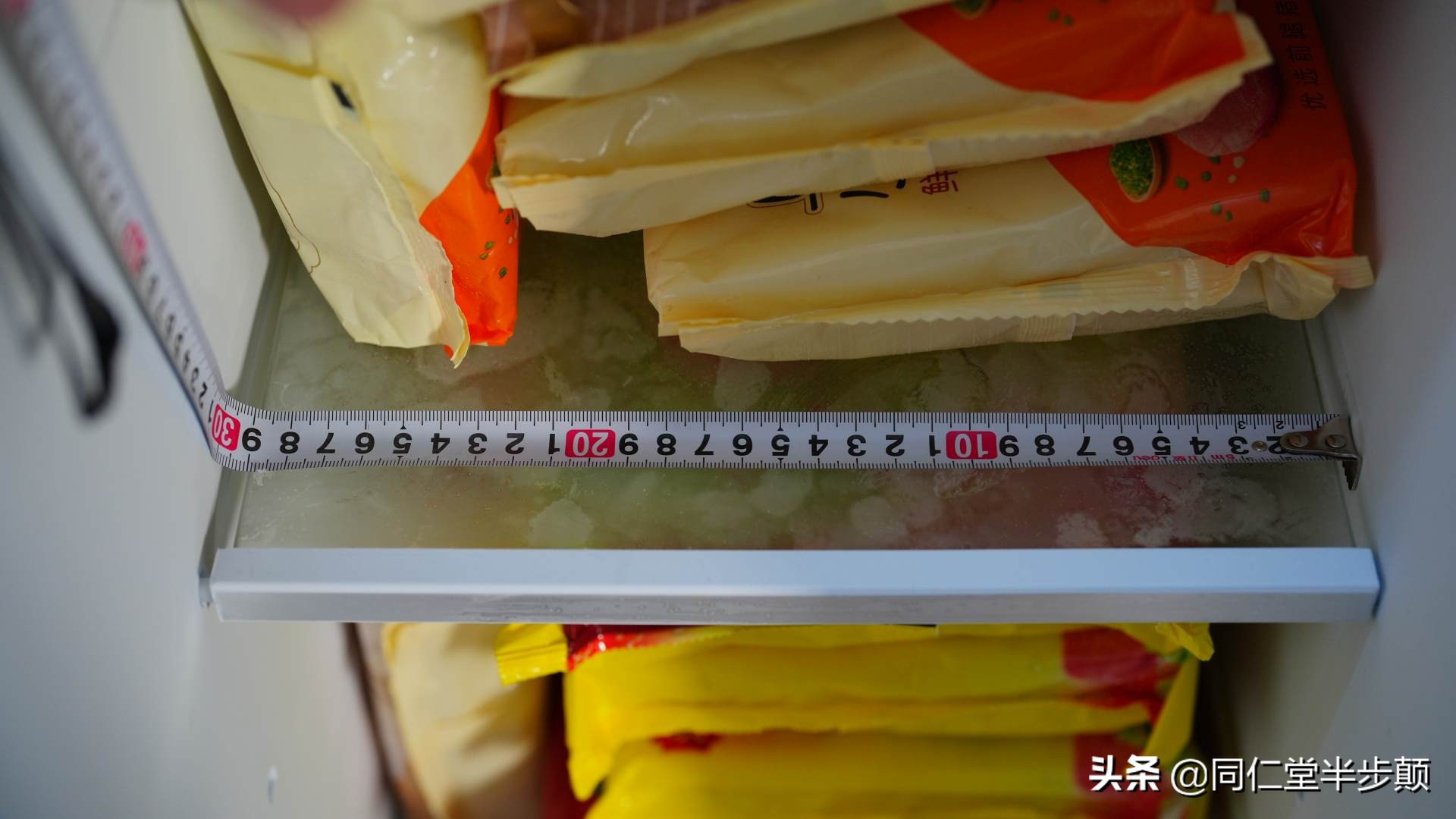 疫情下如何选择一款好冰箱,后疫情时代教您如何挑选冰箱