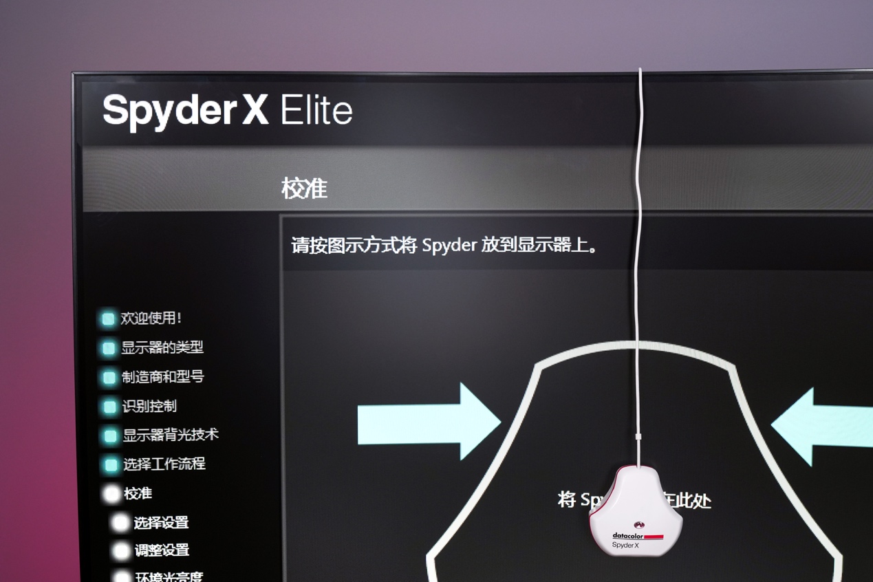 三星曲面显示器g9,三星显示器g97nb开箱