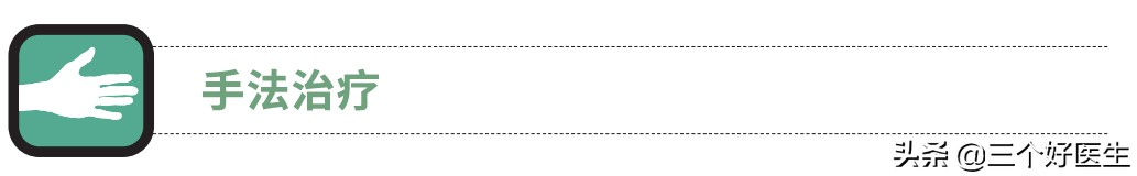 提上唇肌与颧小肌,颧小肌和上唇提肌怎么练