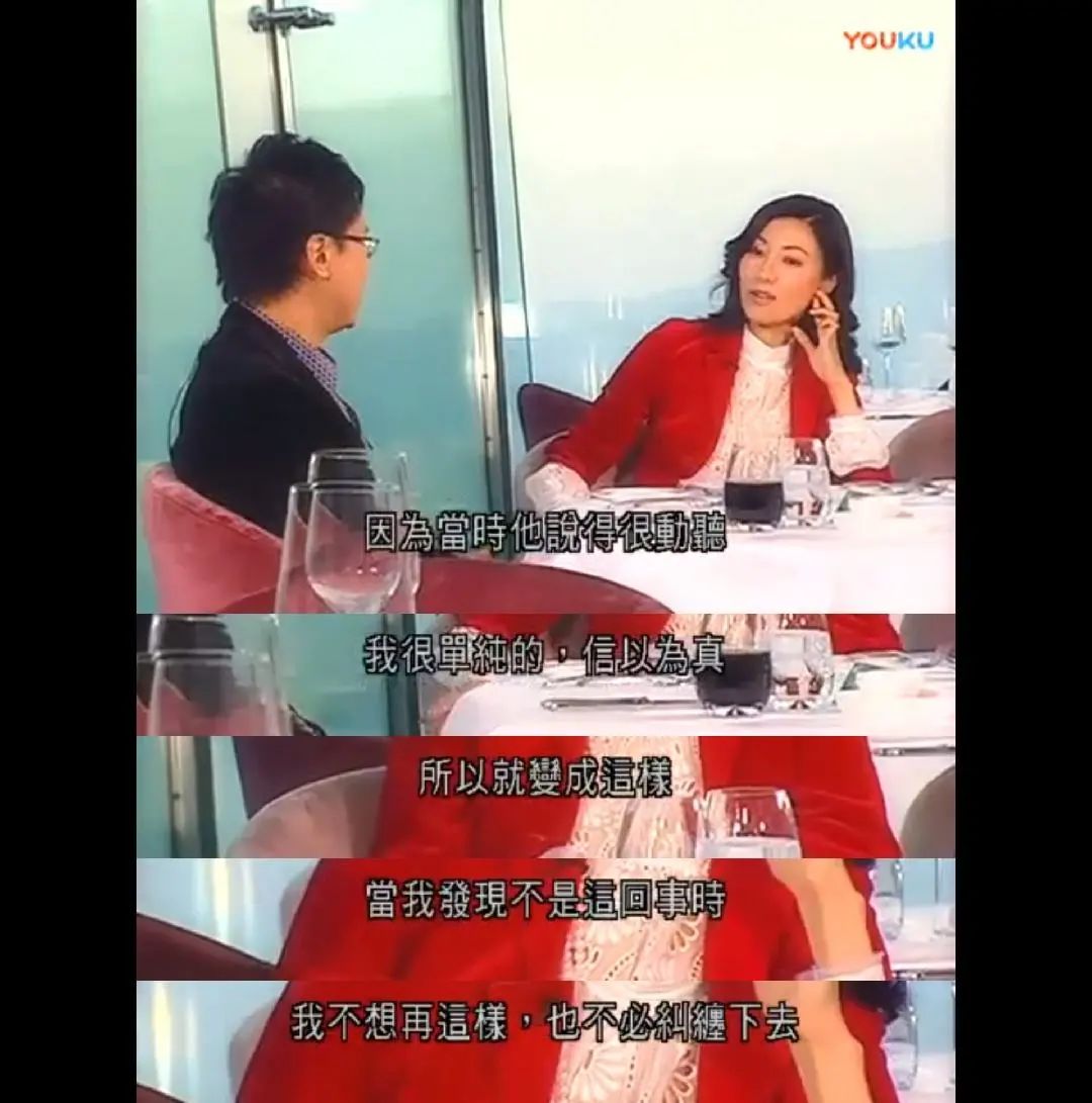 当年恃靓行凶的李嘉欣,李嘉欣恃靓行凶现在怎么样了