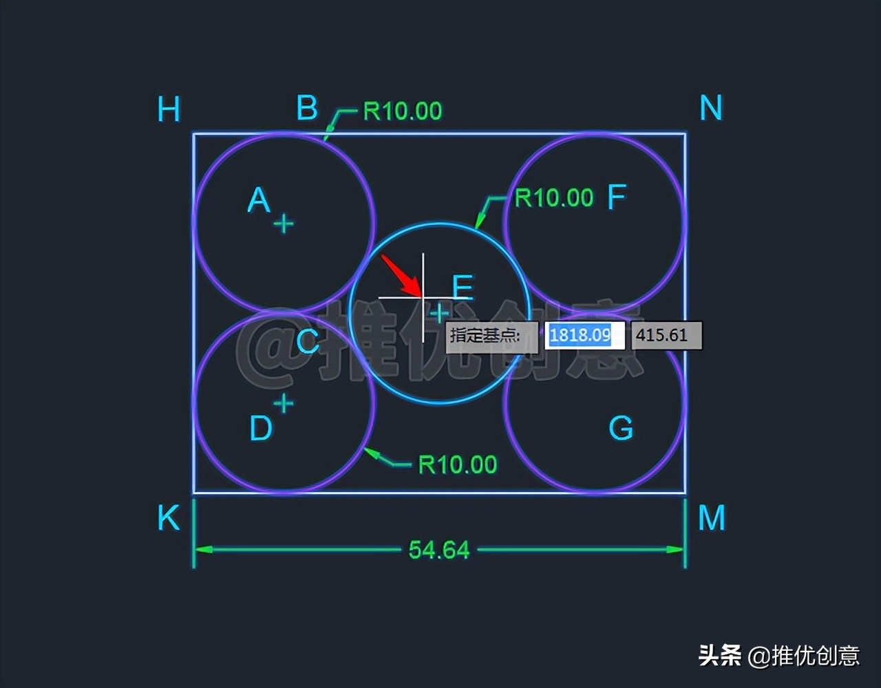 cad制图初学入门零基础学cad,cad教学零基础入门缩放功能