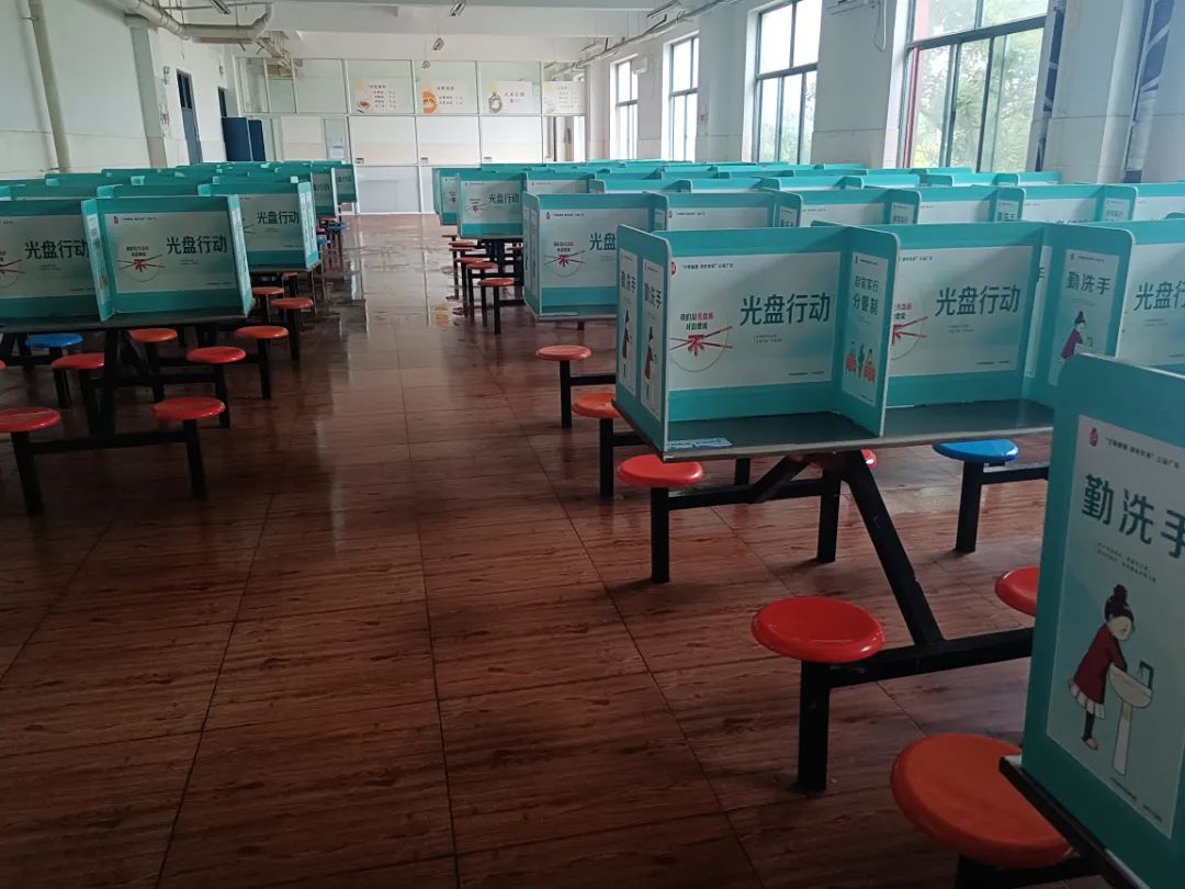 落实防疫政策全力开学护航-郑州市第八十八中学在行动