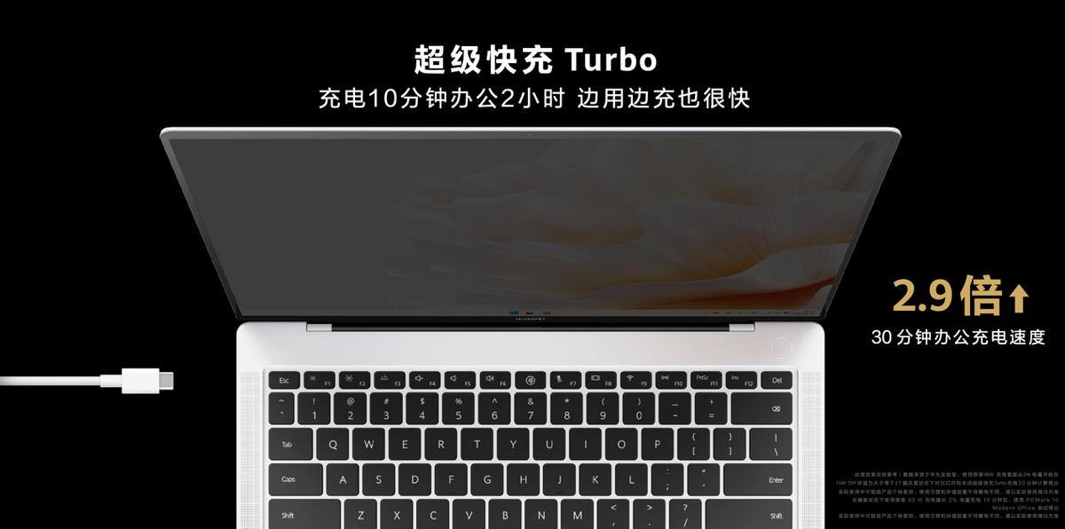 华为matebookxpro2024款评测,华为matebookxpro2024深度测评