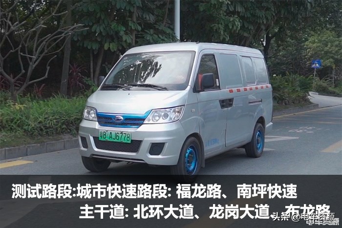 2021款开瑞优优8万公里值多钱,2011年20万公里开瑞优优可以买吗