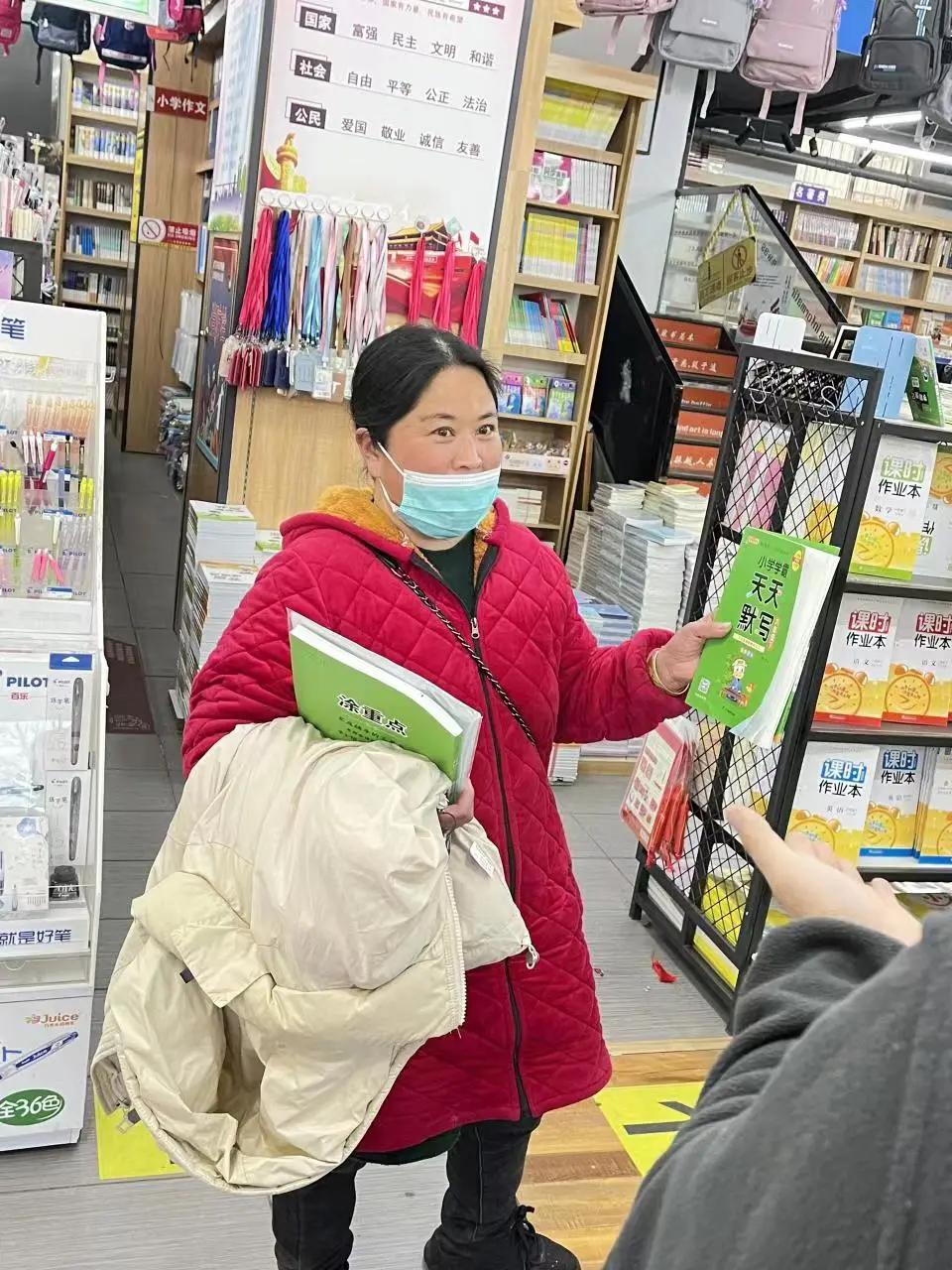 娑傞噸鐐圭殑鍙ｇ孩,娑傞噸鐐圭殑濂界墿