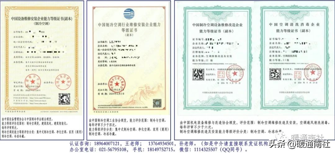 电路板各种电子元器件识别,电子元器件检测识别大全