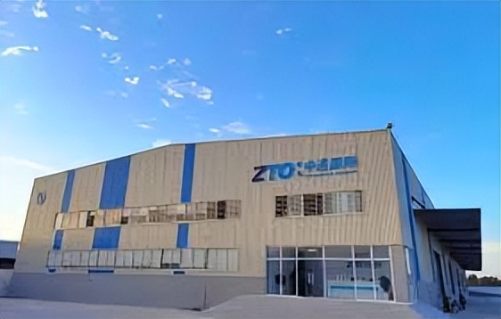 中通快递国际业务总部基地项目,中通国际物流站点