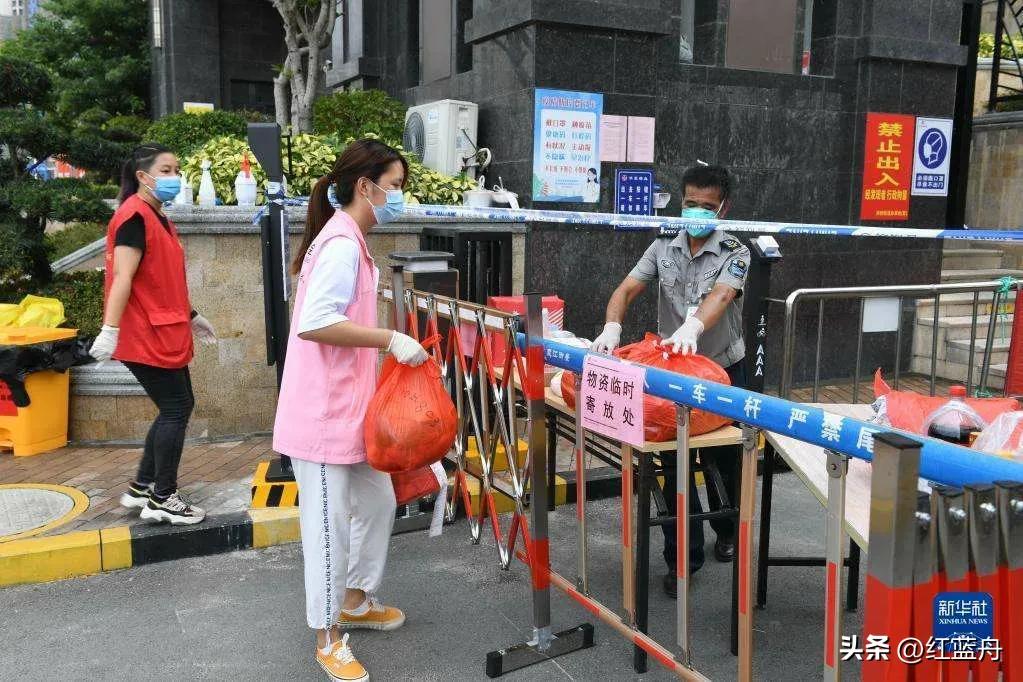 封控权由哪一级部门决定？权力可以放大至社区吗？各地当慎重放权