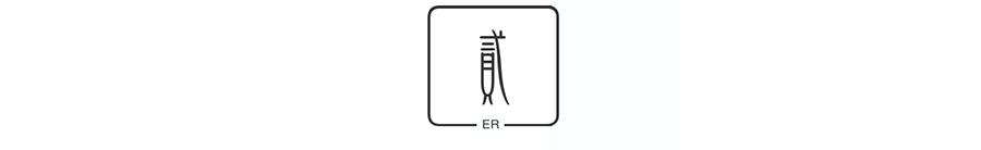 古埃及和古希腊的穿衣时尚，如何成为了现代时装设计的灵感源泉？