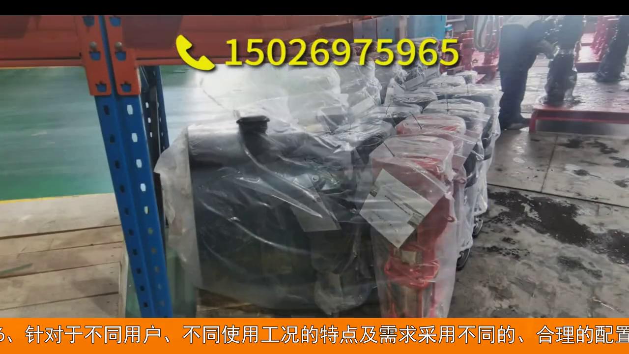 上海凯泉泵业销售怎么样,上海凯泉泵业有限公司的简介