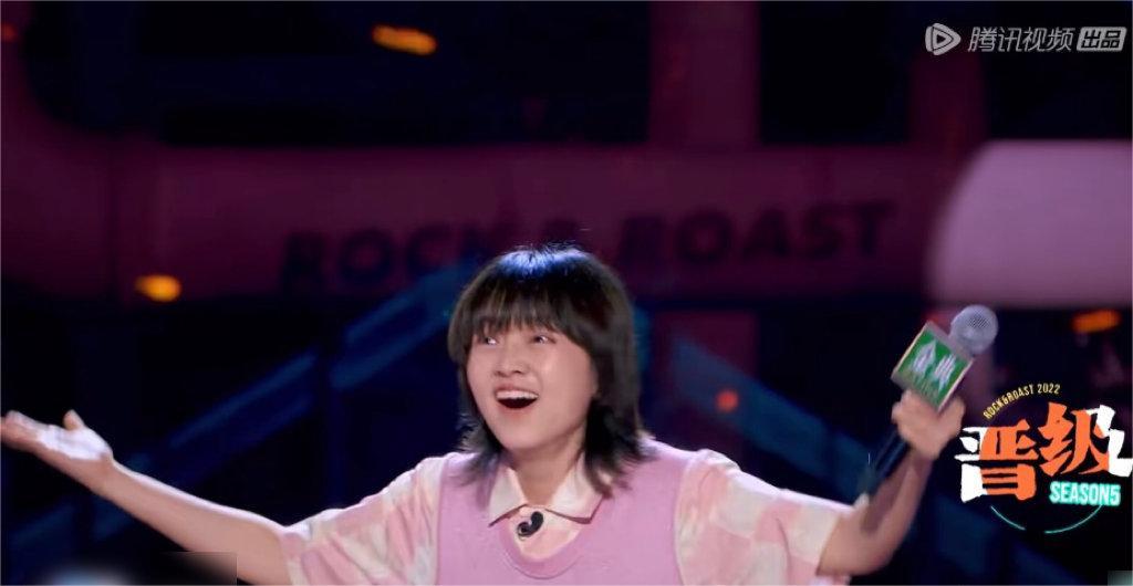 拉宏桑脱口秀大会第五季第三期,脱口秀大会第五季拉宏桑视频