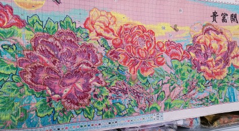 现在有没有绣十字绣的,有人在绣十字绣吗