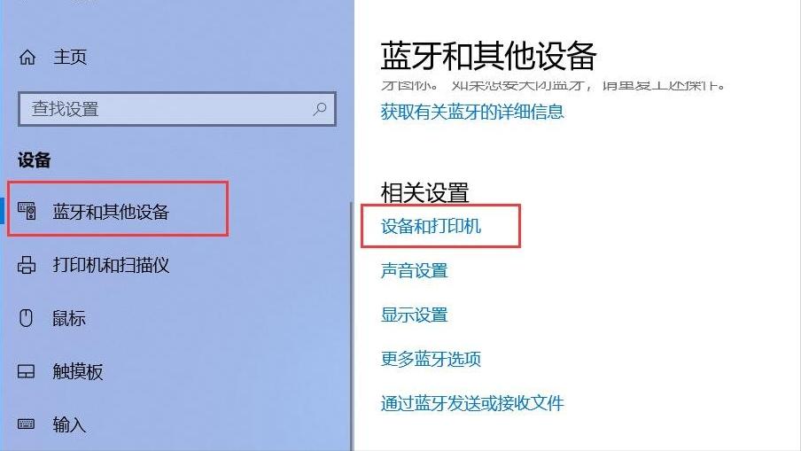 打印机的ip地址和端口怎么查看,打印机端口错误怎么办