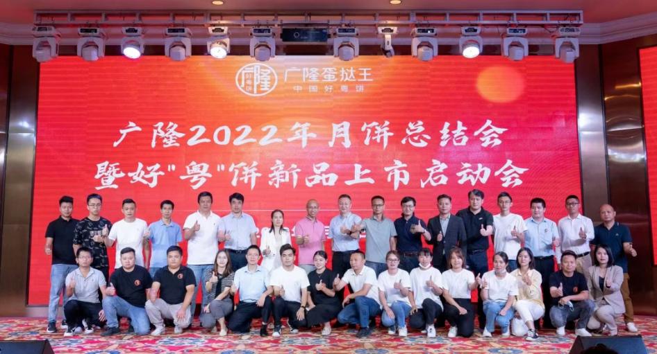 三创赛项目成果,三创赛优秀项目