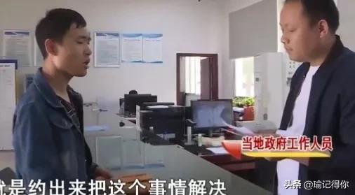 湖南男子发现儿子非亲生,湖南一男子发现子女都非亲生