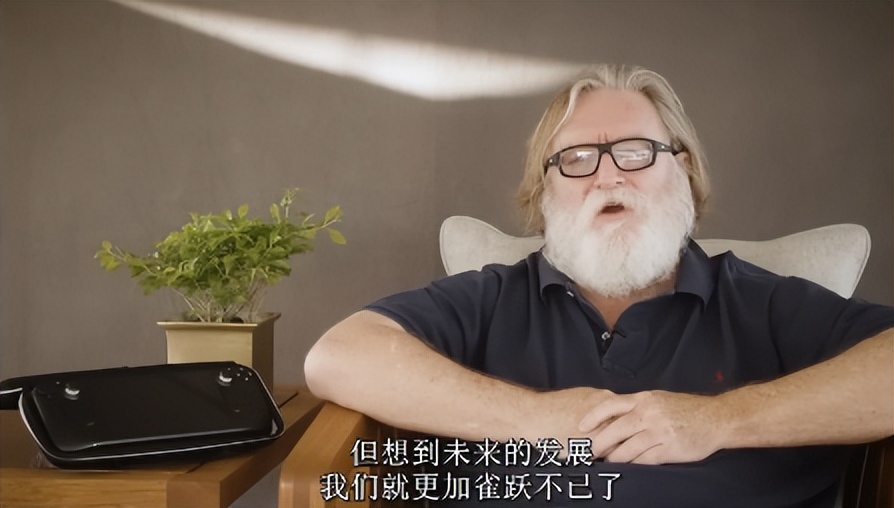 steamdeck掌机降价,g胖送steam掌机