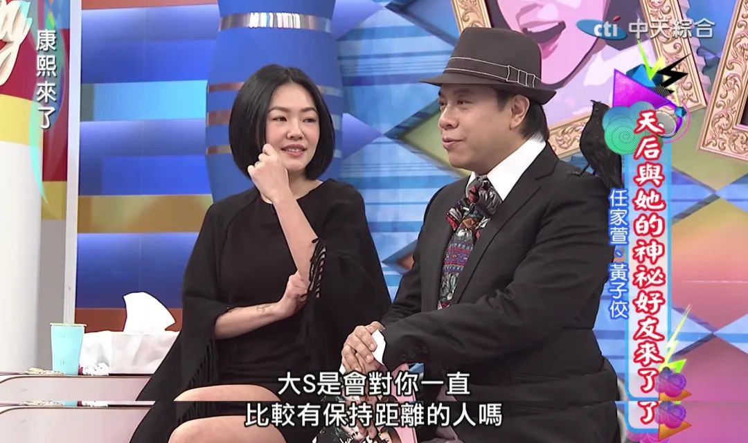 黄子佼事件之后艺人出面澄清,黄子佼metoo风波