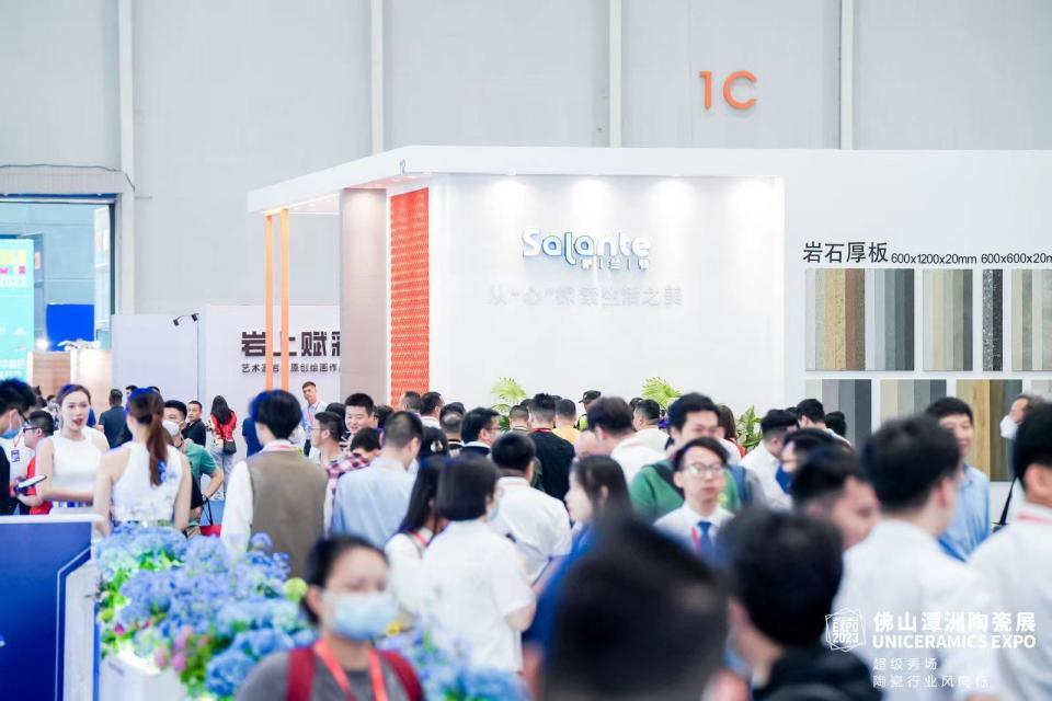 德堡金颐低碳瓷砖胶携多款新品燃爆2023潭洲陶瓷展