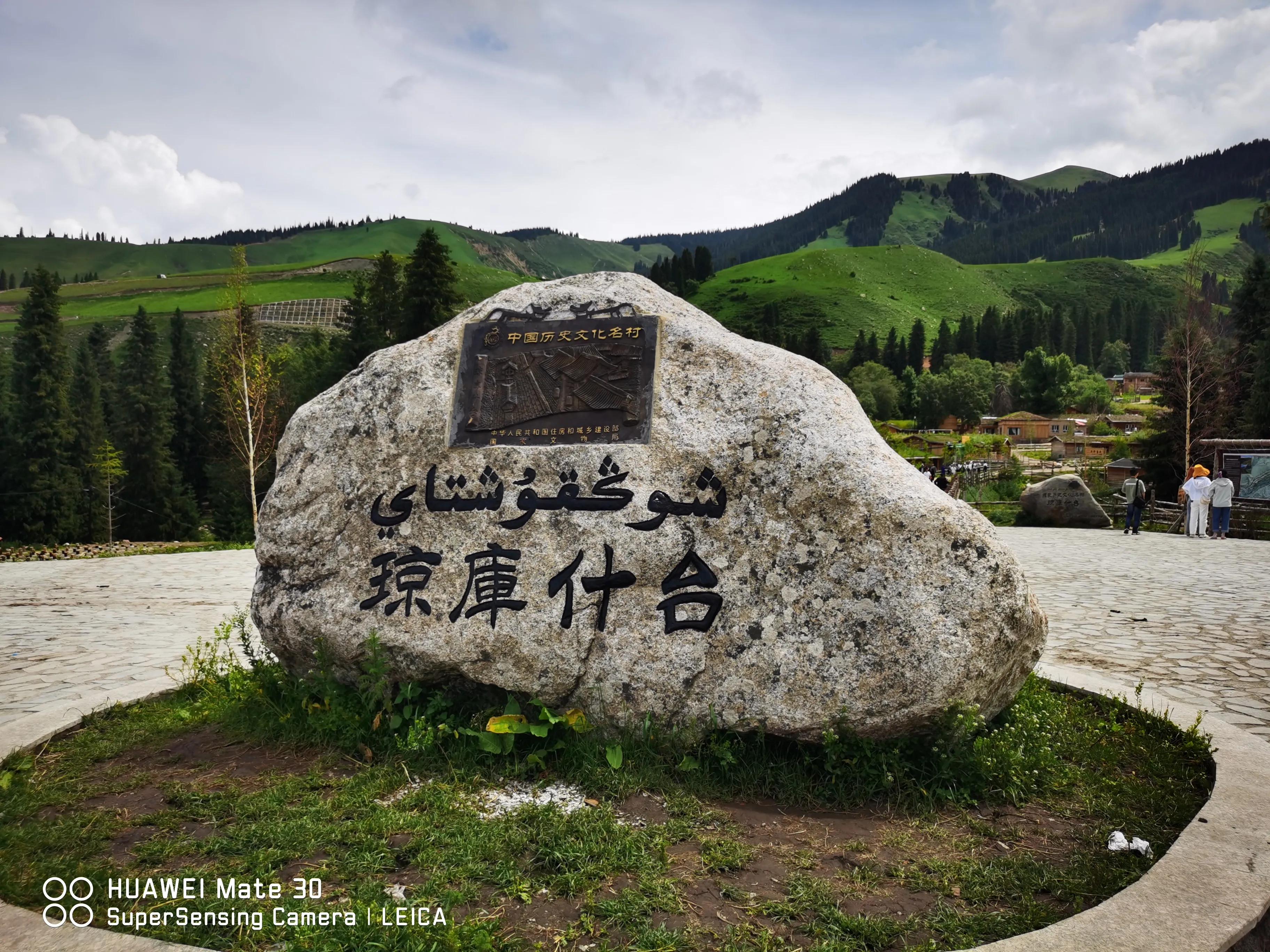 2022进疆自驾游,23年第三次自驾进疆