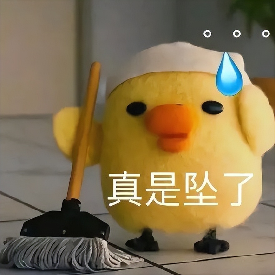 赚女性钱写恶臭文案,淘宝店家您没事吧?