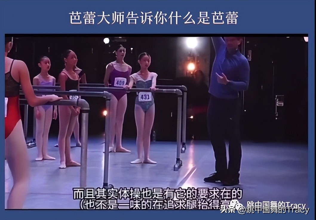 一个简单的问题歌曲舞蹈教学,一个简单的问题什么是爱情