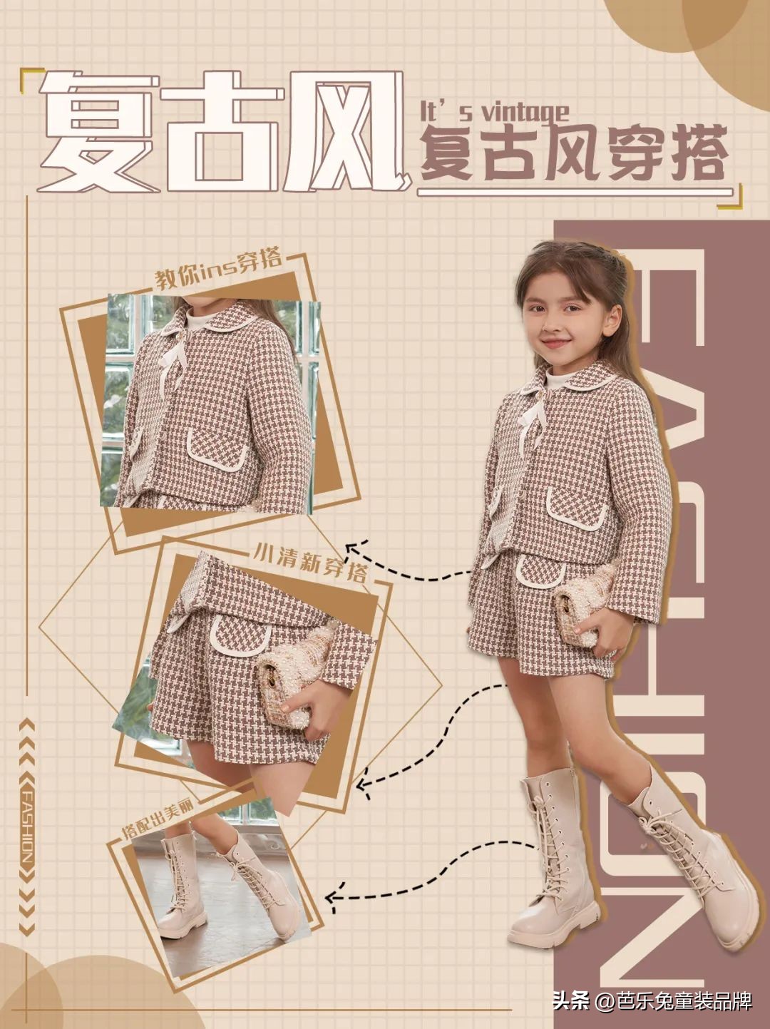 童装夏季上货技巧和方法,童装使用小妙招