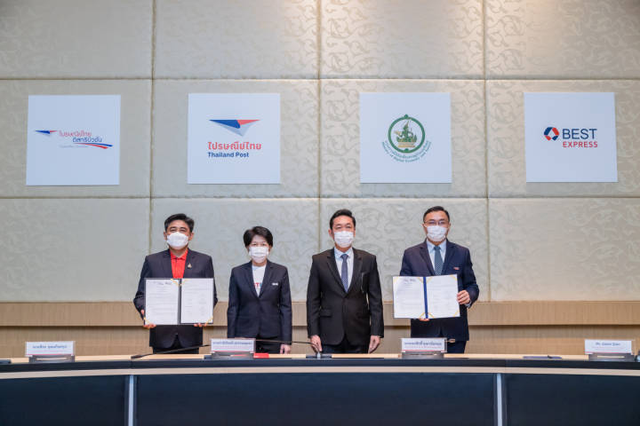 中通快递国际业务总部基地项目,中通国际物流站点