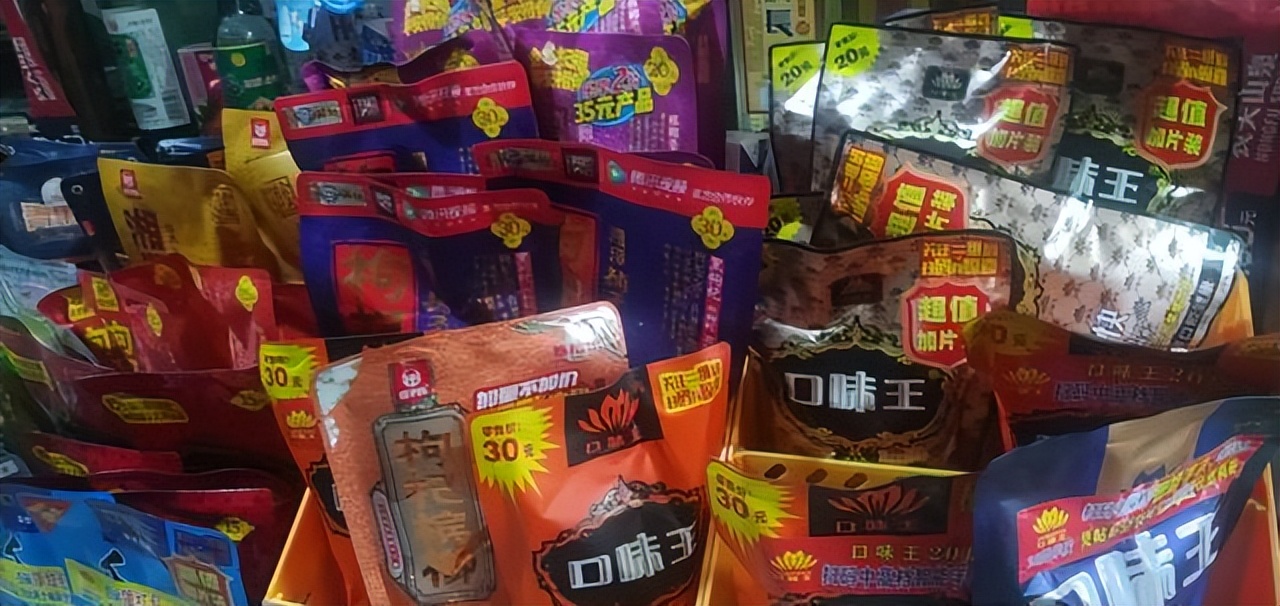 一名歌手因嚼槟榔去世,因口腔癌去世的歌手