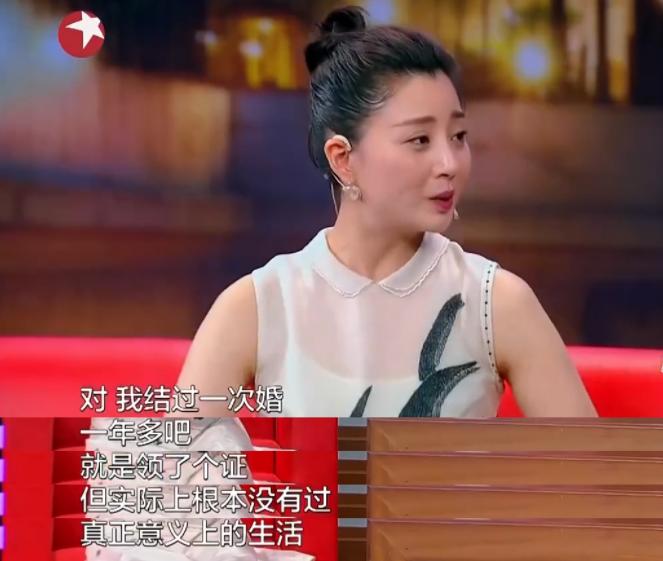 前夫是个贪污犯，历任男友都莫名其妙的分手，殷桃的感情路真难走