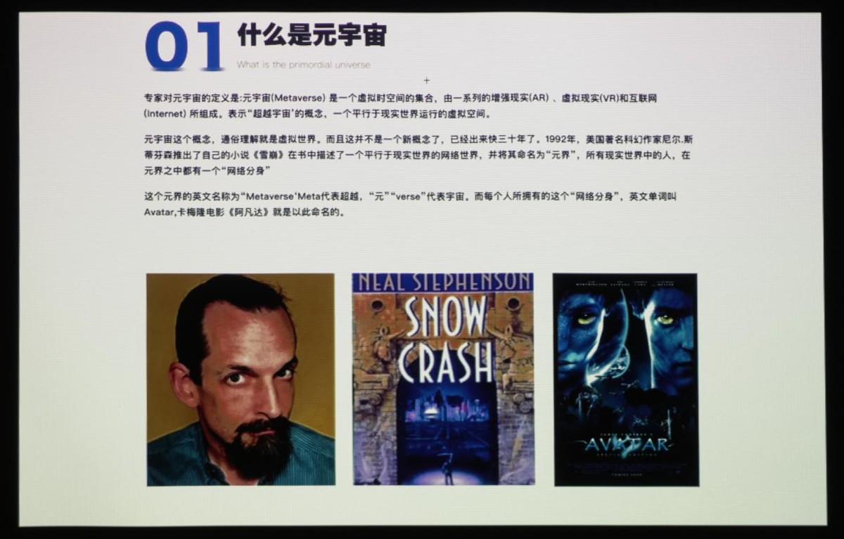 明基e540投影仪效果怎么样,智能商务领军者明基e580投影机