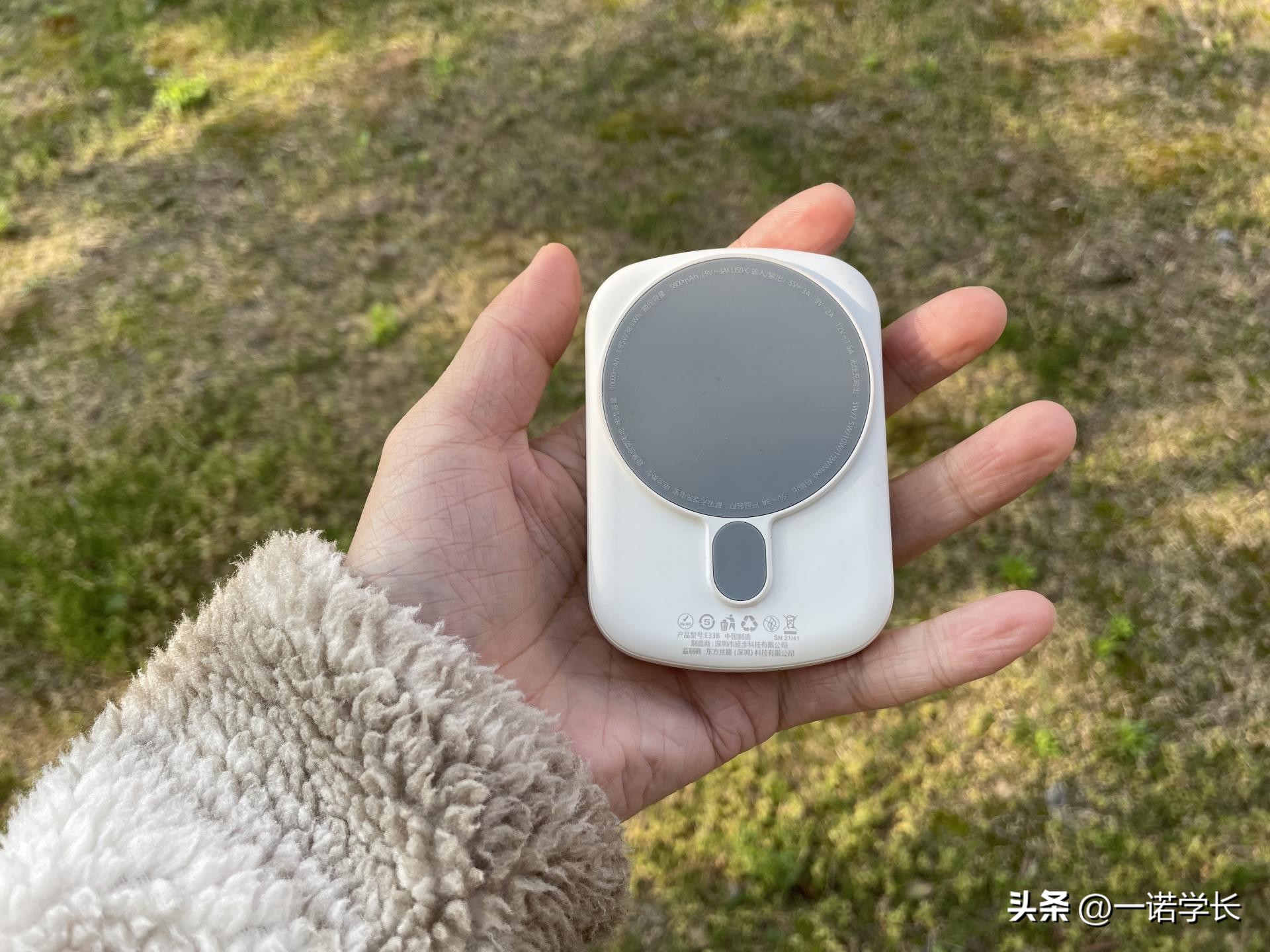 magsafe原装磁吸充电宝值得购买吗,第三方苹果magsafe磁吸充电宝推荐