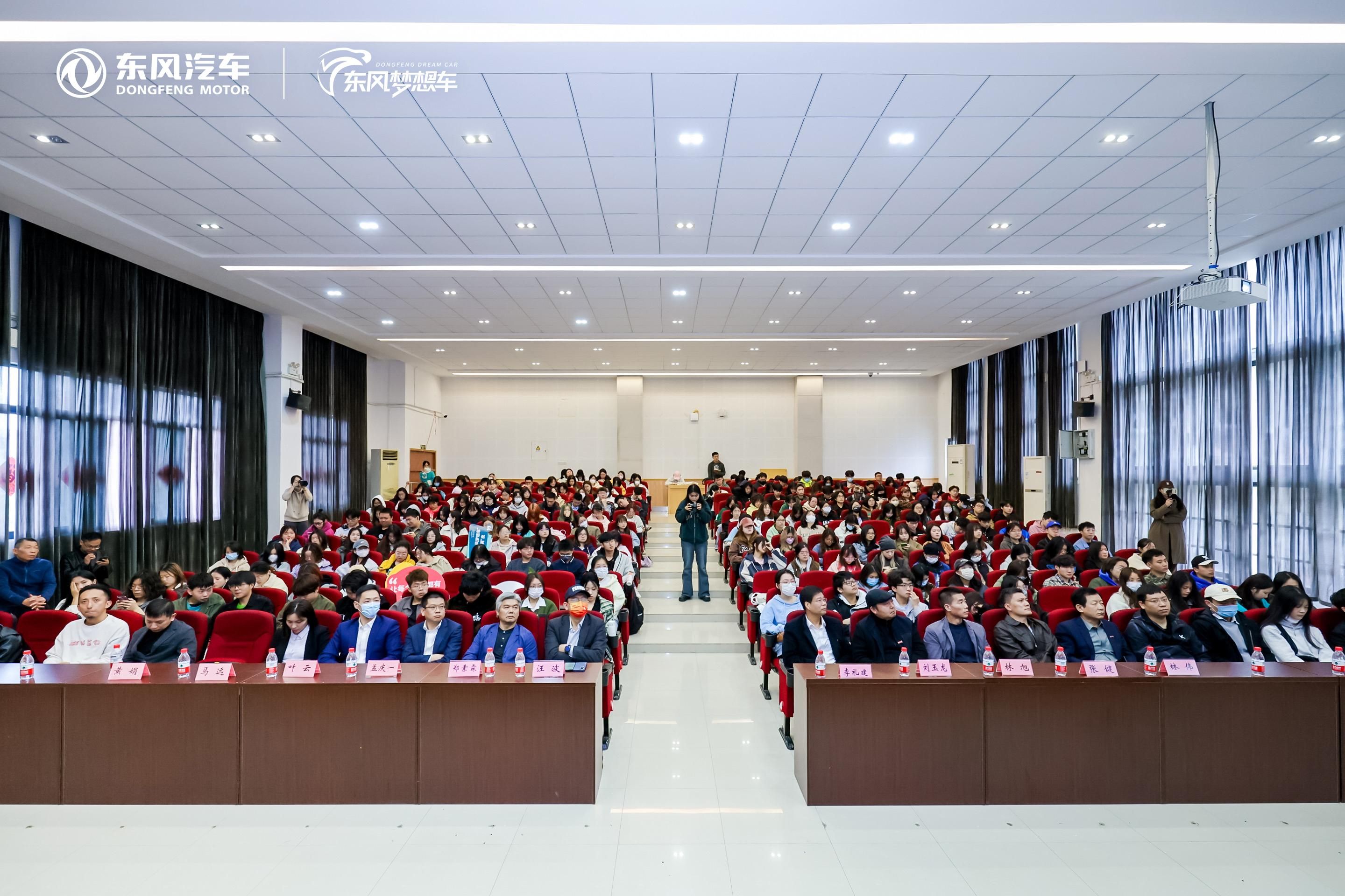 你梦想的皮卡是？请开始你的创意@青年学子