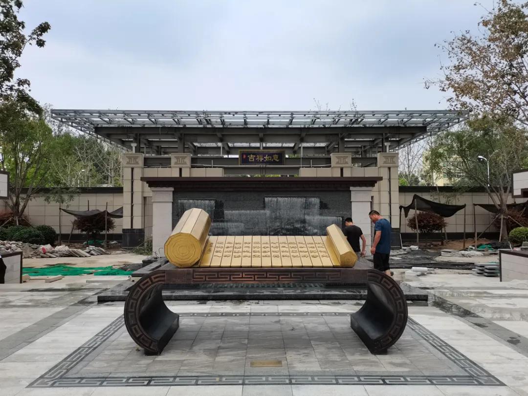 「园臻®作品」廊坊俪景嘉园“桃夭”主题景观之营造