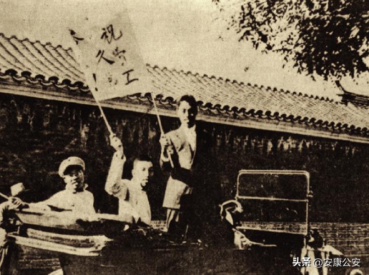 党史天天学活动,党史天天学知识竞赛什么时间结束