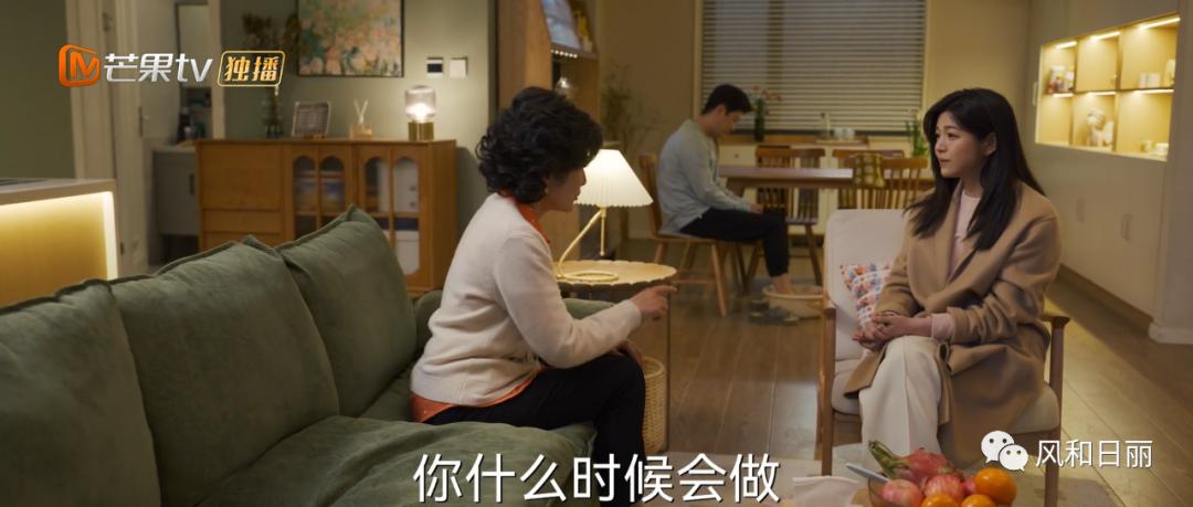 国产剧果然没有穷人，上海市区独栋老洋房说买就买，豪气冲天