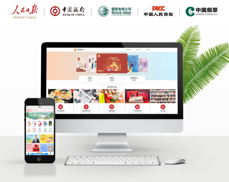 朋友送的福多多电影通兑票怎么用,网票网福多多使用说明