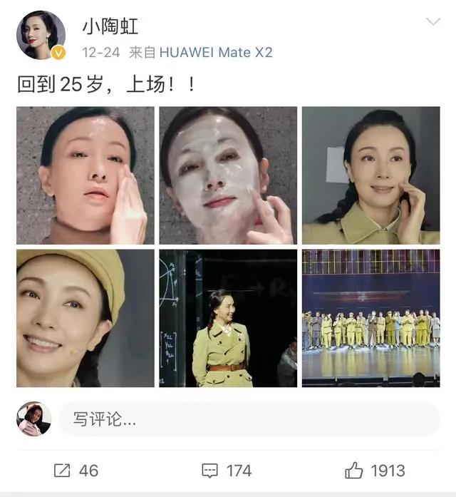 张庭林瑞阳资本运作,林瑞阳张庭卖产品现场视频