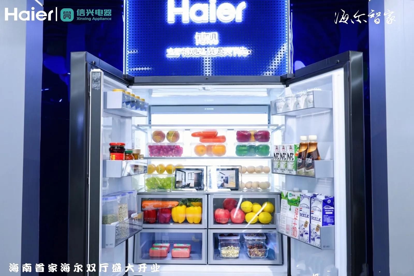 恒温守护源鲜,探享一城一味——鲜藏博观,万物可鲜