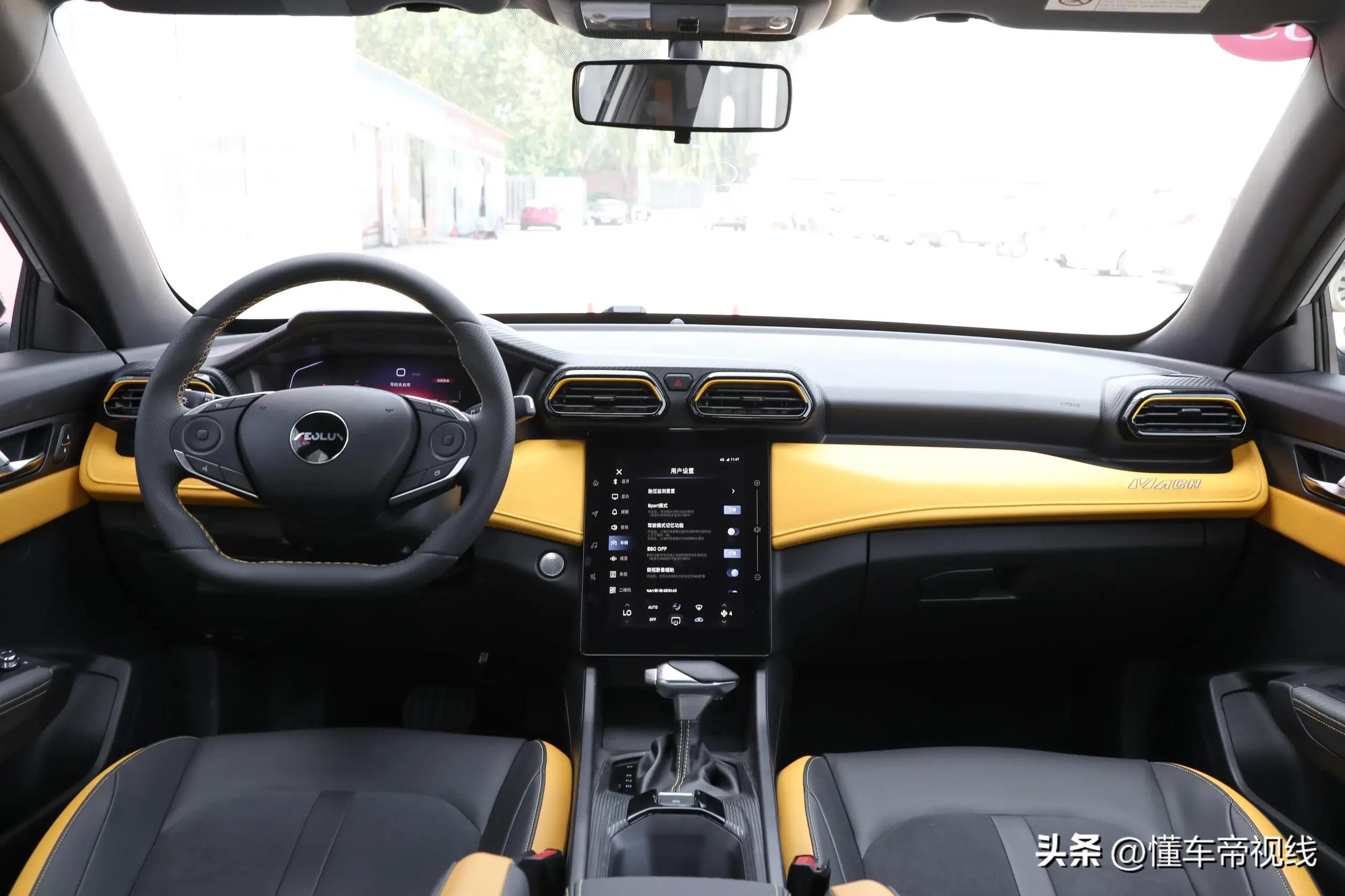 奕炫gs空间效果图,风神奕炫自动挡2021款落地价