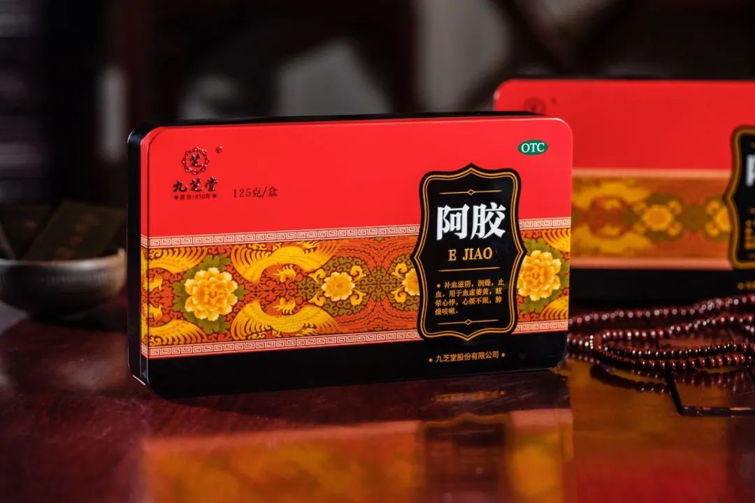 九芝堂新冠肺炎药,九芝堂老牌中药